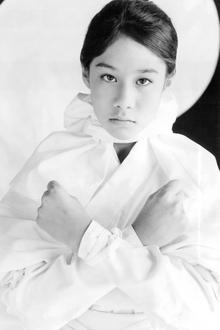 Photo of Caroline Junko King