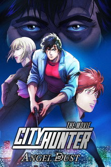 City Hunter The Movie: Angel Dust