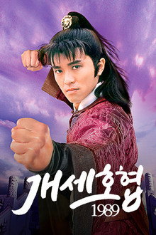 시즌 1