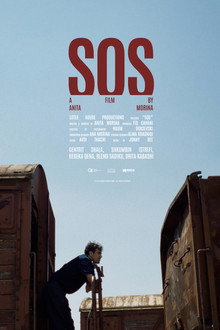 SOS