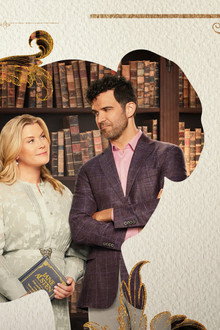 Love & Jane