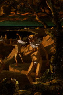 Terra Incognita