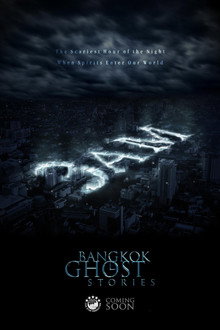 3AM: Bangkok Ghost Stories