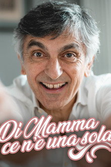 Di mamma ce n’è una sola