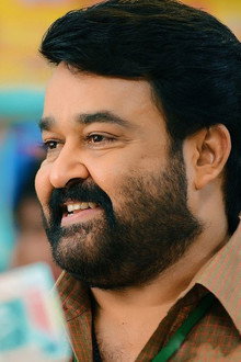 మనమంతా