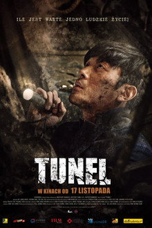 Tunel