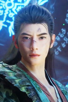 คัมภีร์วิถีเซียน