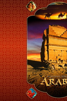 Arabia-3D