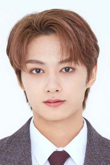 Photo of Wen Junhui