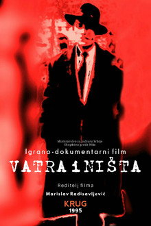Vatra i Ništa