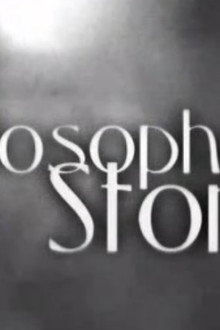 The Philosopher's Stone