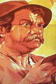Njih dvojica