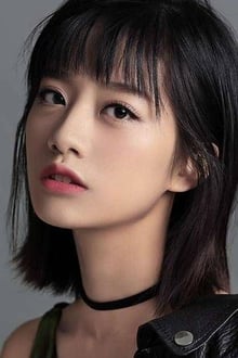 Photo of Li Tingting