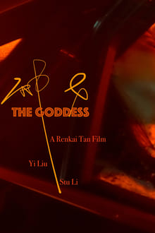 Poster do filme The Goddess
