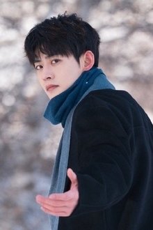 Photo of Wang Xingwei