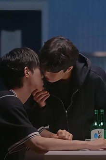 좋다고말해