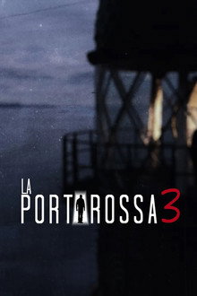 Сезон 3
