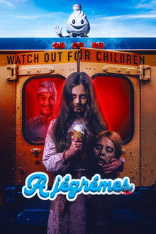 Укус страха