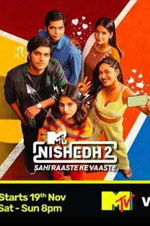 Season 2