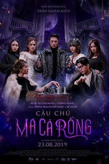 Cậu Chủ Ma Cà Rồng