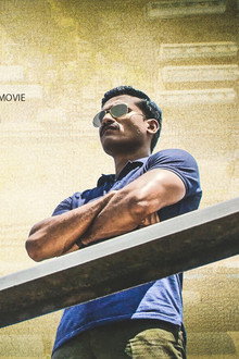 යූ ටර්න්