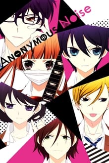 Poster da série Fukumenkei Noise