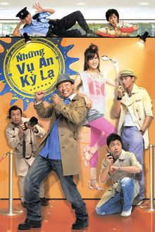 Những Vụ Án Kỳ Lạ