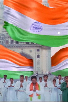 ఖడ్గం