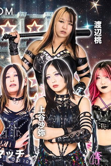 STARDOM in KANAZAWA 2025 Sep.～能登半島地震復興支援大会～