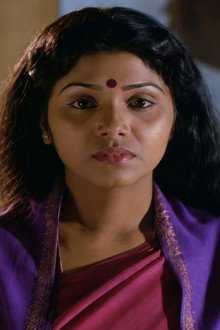 Tharini