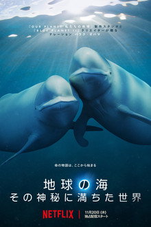 シーズン1