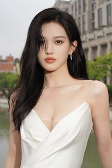 Photo of Shen Yujie
