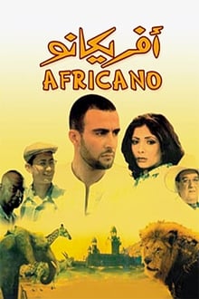 Poster do filme Africano