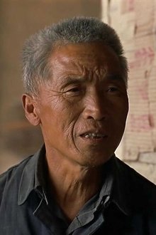 Photo of Gao Enman
