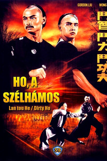 Ho, a szélhámos