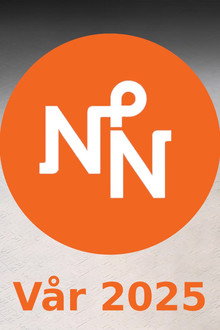 Сезон 52