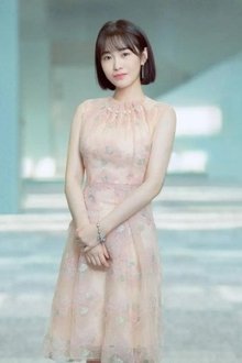 Photo of Yunxi Wei