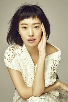 Photo of Wang Jia-Jia