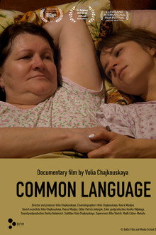 Common
Language