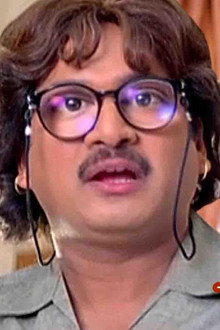 అందగాడు