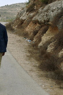 الهدية