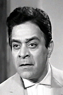 Tawfiq Al-Deqen