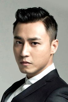 Photo of Justin Cheung