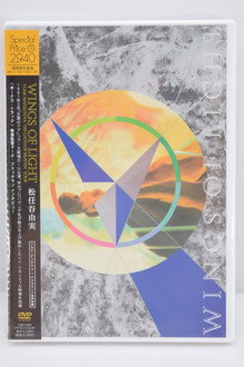Yumi Matsutoya WINGS OF LIGHT 