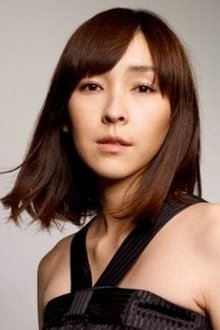 Photo of Kumiko Aso