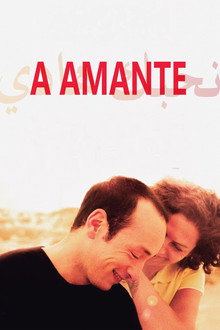 A Amante