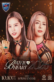 Marigold Battle Heart 2026 ~ Day 3