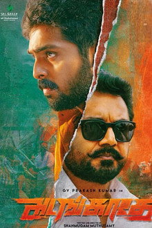 Adangathey