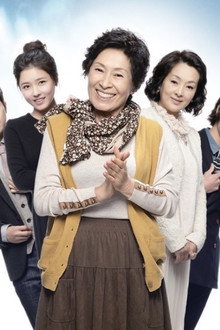 청담동 살아요