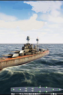 Victory-at-Sea